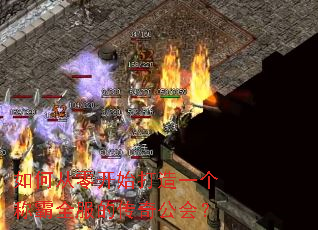��δ��㿪ʼ����һ���ư�ȫ���Ĵ��湫�᣿