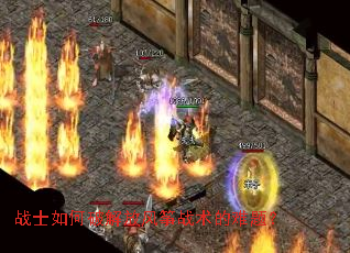 սʿ����ƽ�ŷ���ս�������⣿