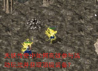 ������������θ�Ч�����淨����ȡ����װ����