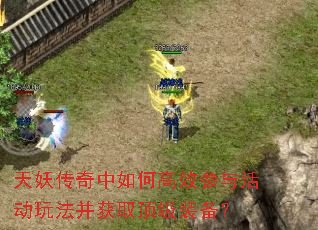 ������������θ�Ч�����淨����ȡ����װ����