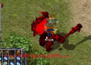 月卡玩家如何高效挑战世界boss? 月卡玩家如何高效挑战世界boss?