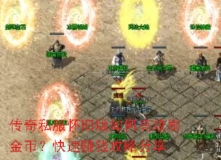 ����˽�����ɰ���θ�Чˢ��ң�����׬Ǯ���Է���