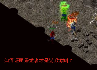���֤�������߲�����Ϸ�۷壿