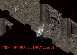 ���֤�������߲�����Ϸ�۷壿