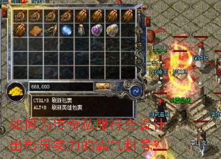 ���Ϊ����˽���л���Ƴ�����ʵ���İ�����ţ�