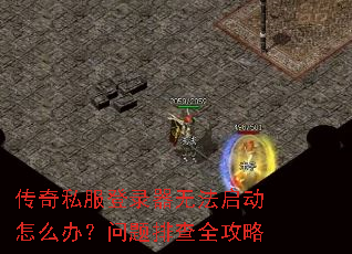 ����˽����¼���޷�������ô�죿�����Ų�ȫ����