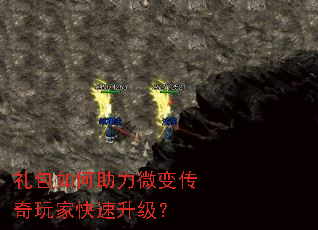 ����������΢�䴫����ҿ���������