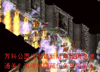 ��ƹ�԰�������°汾��ο���ͨ�أ�����Щ����������ʵ���