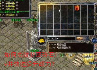��θ�Ч��ȡשʯiv����������ս����