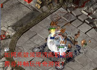 ��θ�Ч��ȡ����ְҵ����ȯ�����洫����Ϸ��