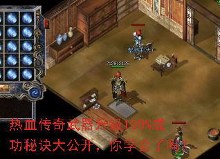 ��Ѫ������������100%�ɹ��ؾ��󹫿�����ѧ������