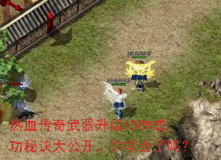 ��Ѫ������������100%�ɹ��ؾ��󹫿�����ѧ������