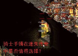 ��ʿ��������ʧ�������Ƿ�ֵ��ѡ��