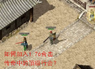 ��μ���1.76�ϻ������еĶ����л᣿