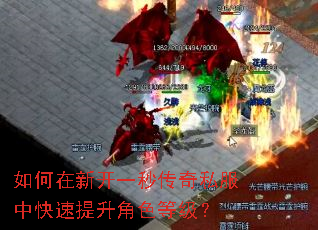 ������¿�һ�봫��˽���п���������ɫ�ȼ���