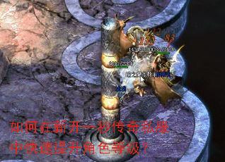 ������¿�һ�봫��˽���п���������ɫ�ȼ���