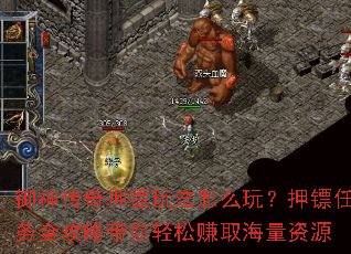 ������Ѻ���淨��ô�棿Ѻ������ȫ���Դ�������׬ȡ������Դ