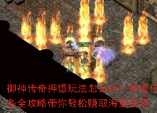 ������Ѻ���淨��ô�棿Ѻ������ȫ���Դ�������׬ȡ������Դ