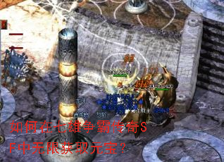 ������������Դ���SF�����޻�ȡԪ����