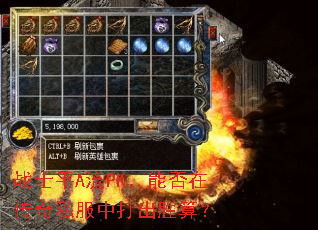 սʿƽA��PK���ܷ��ڴ���˽���д��ʤ�㣿